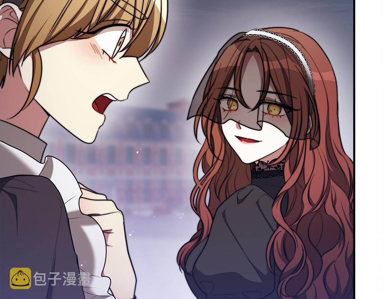 第51话大婚之日105