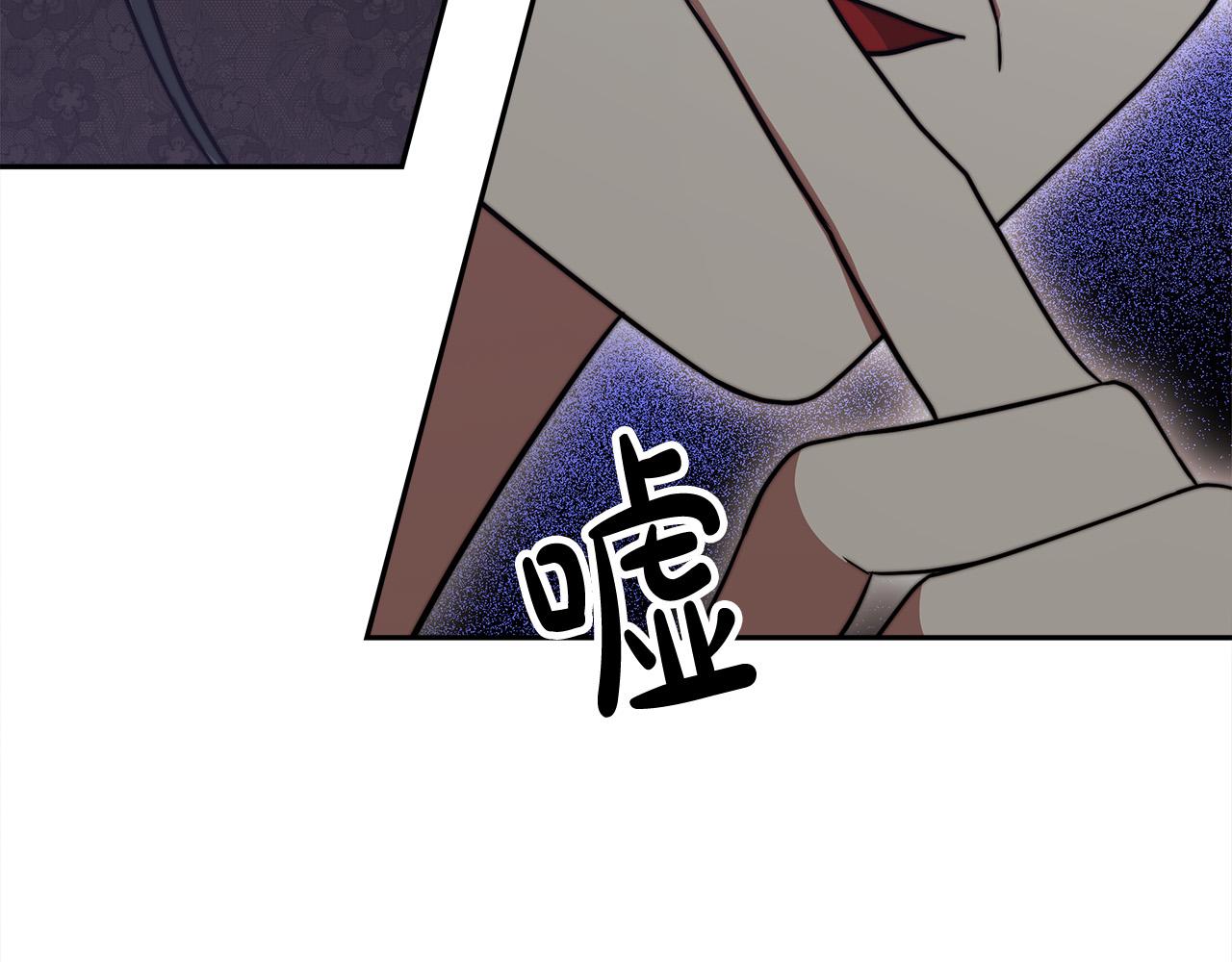 第61话 皇妃被废87