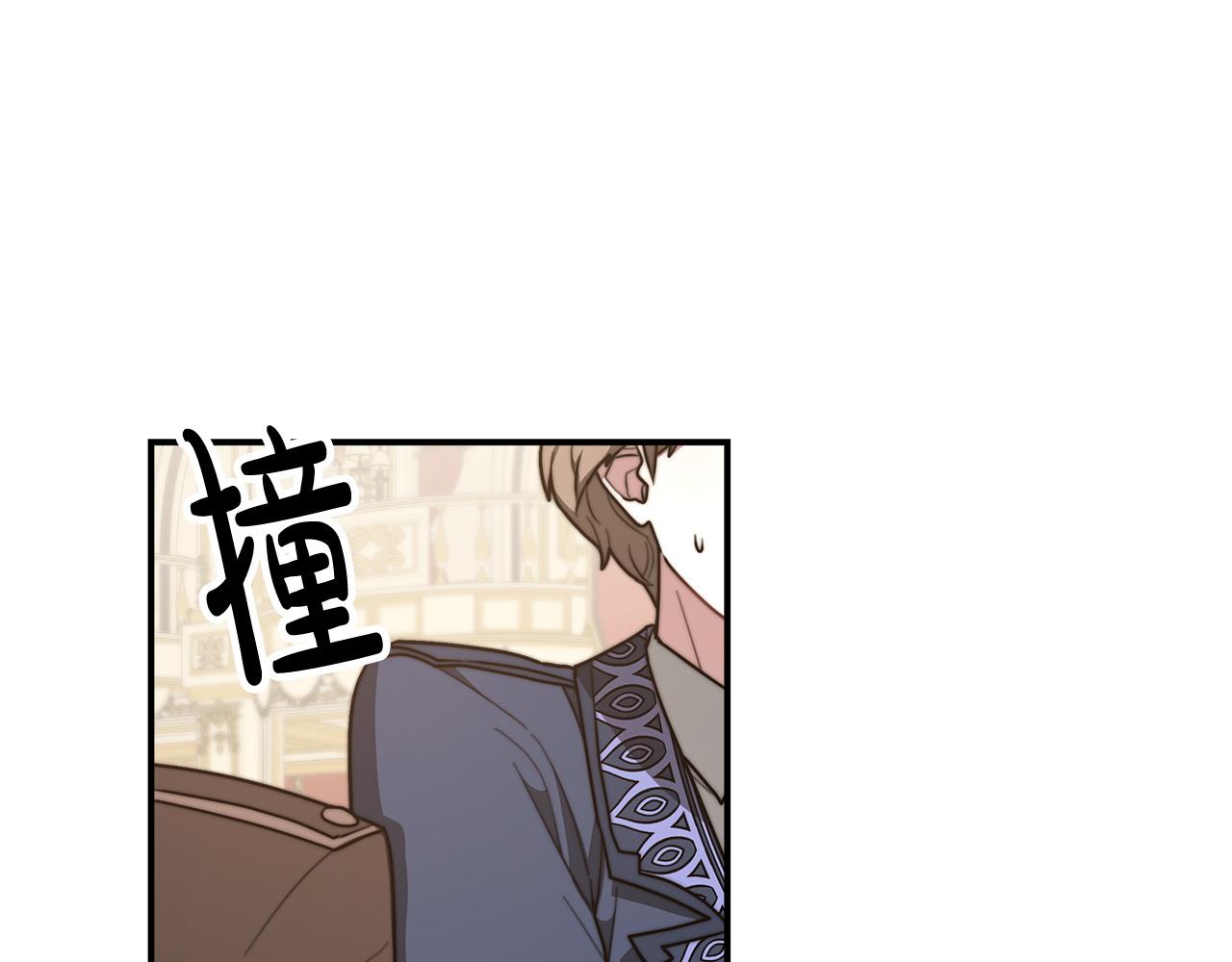 第6话 花钱买官爵？82