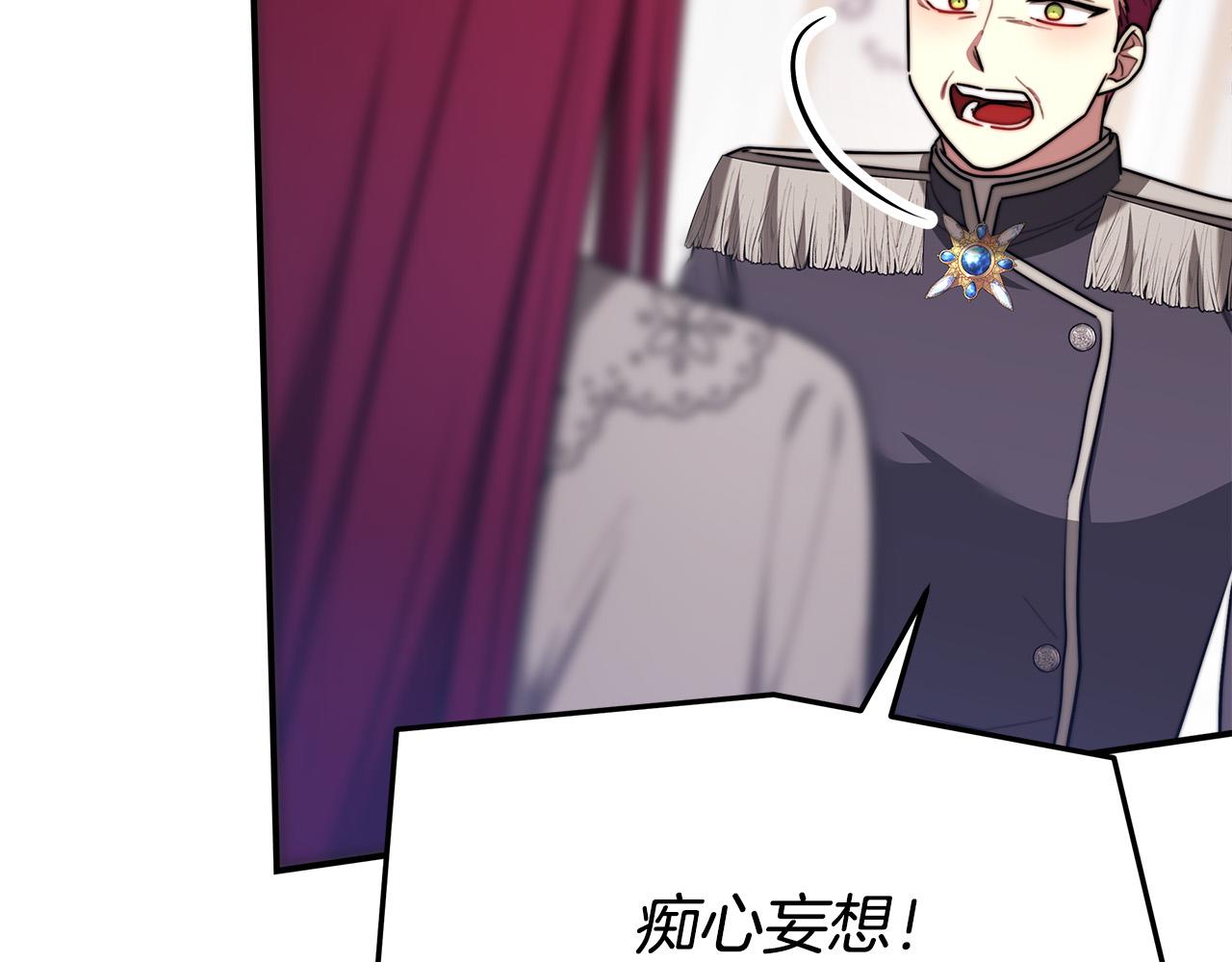 第49话身世之谜123
