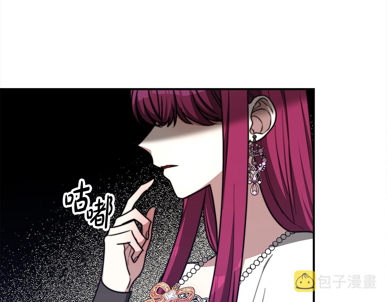 第53话这次学聪明了？49