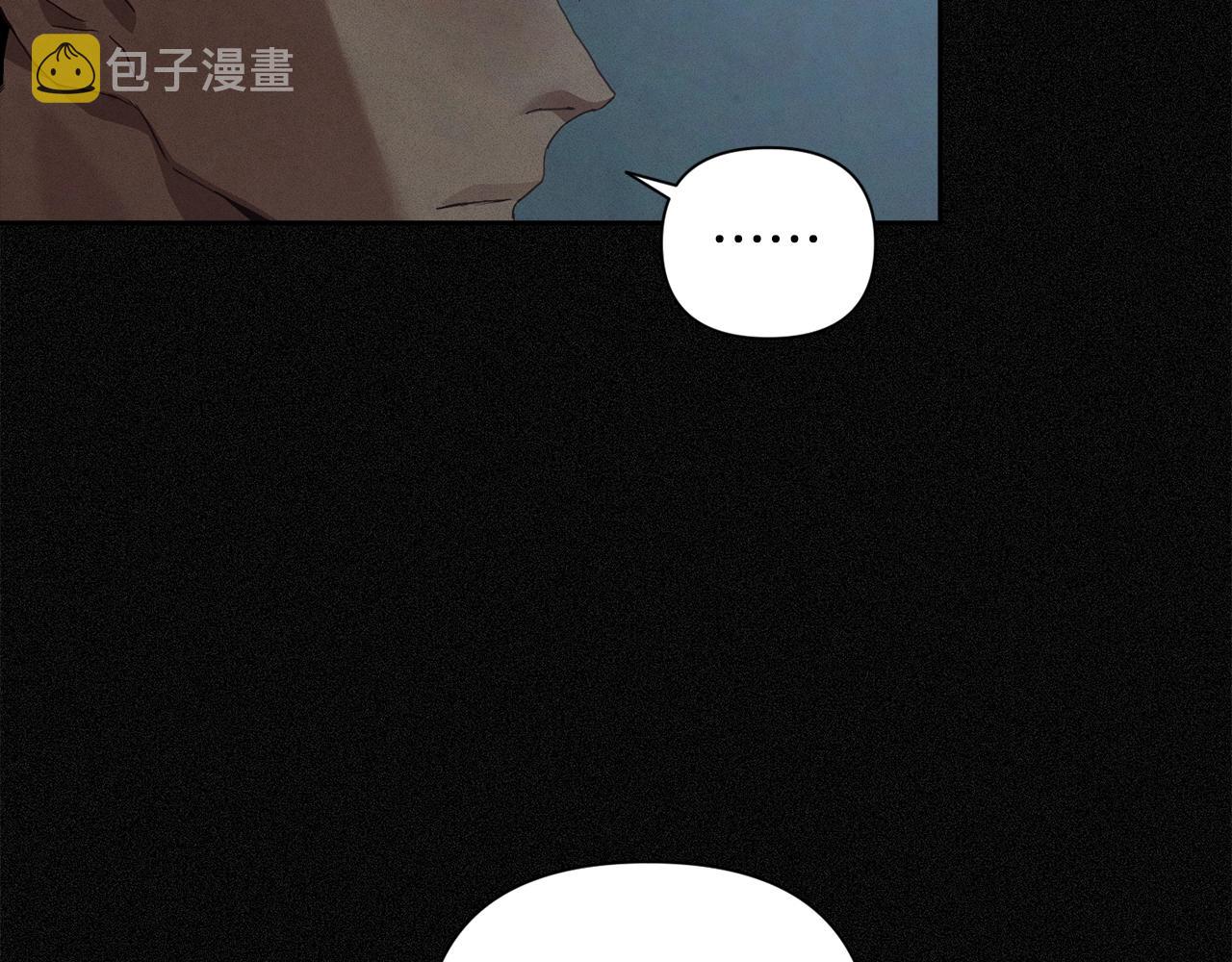 第24话 赴宴11