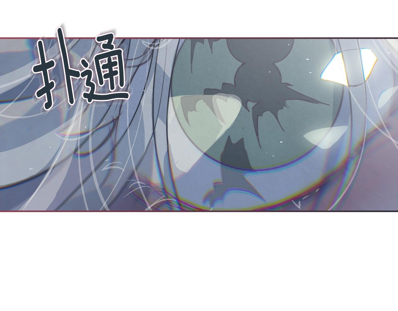 第19话 伤痕累累的英雄81