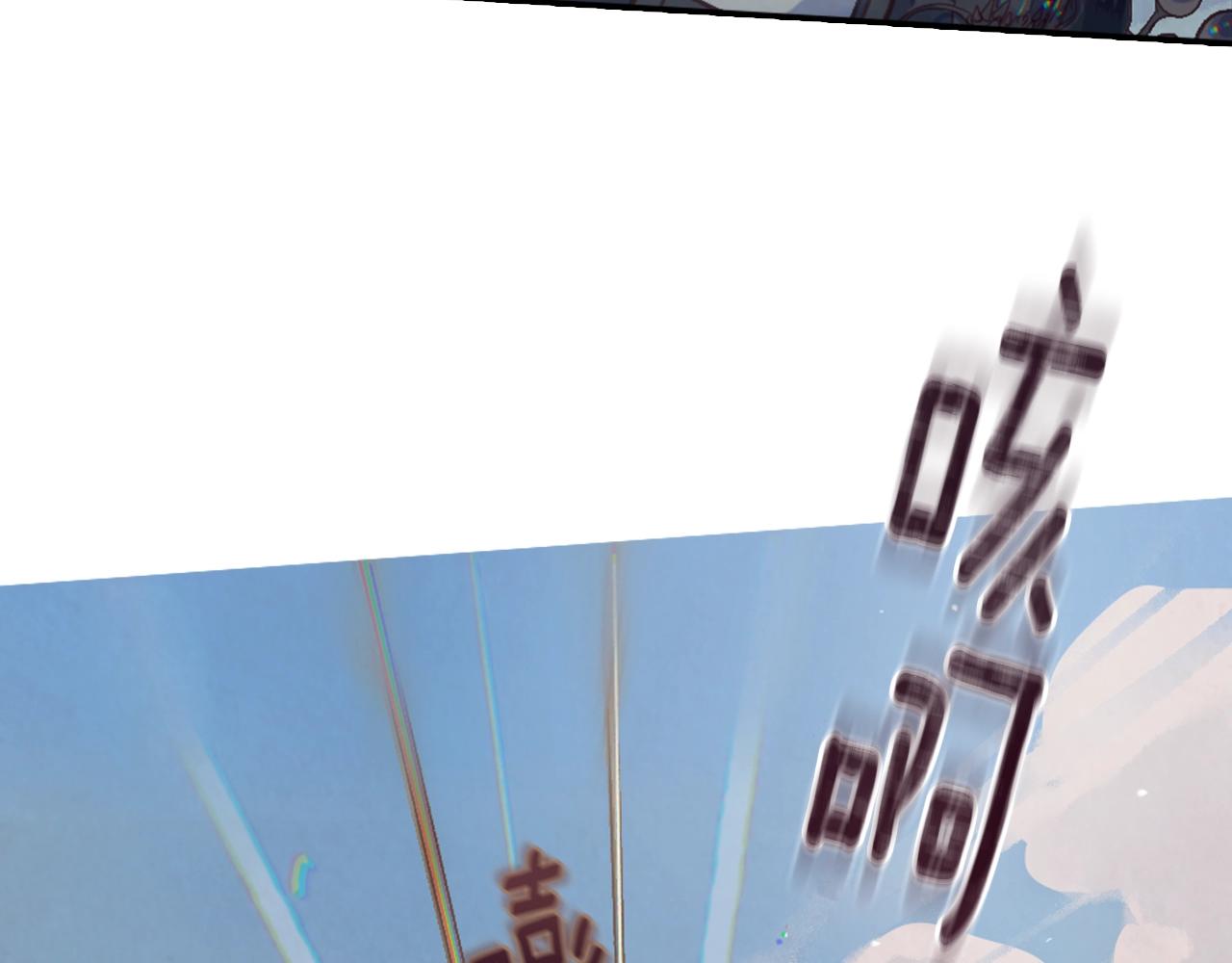 第4话 魔物来袭215