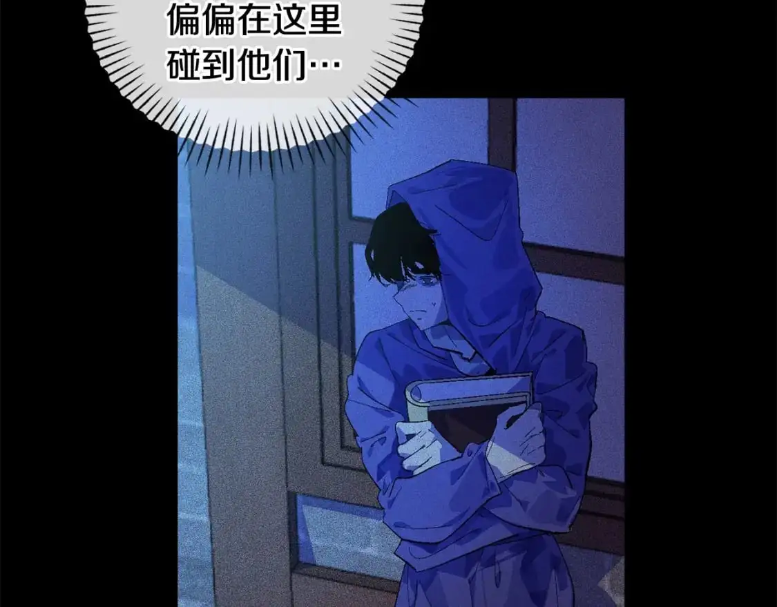 第55话 傲慢的选择5