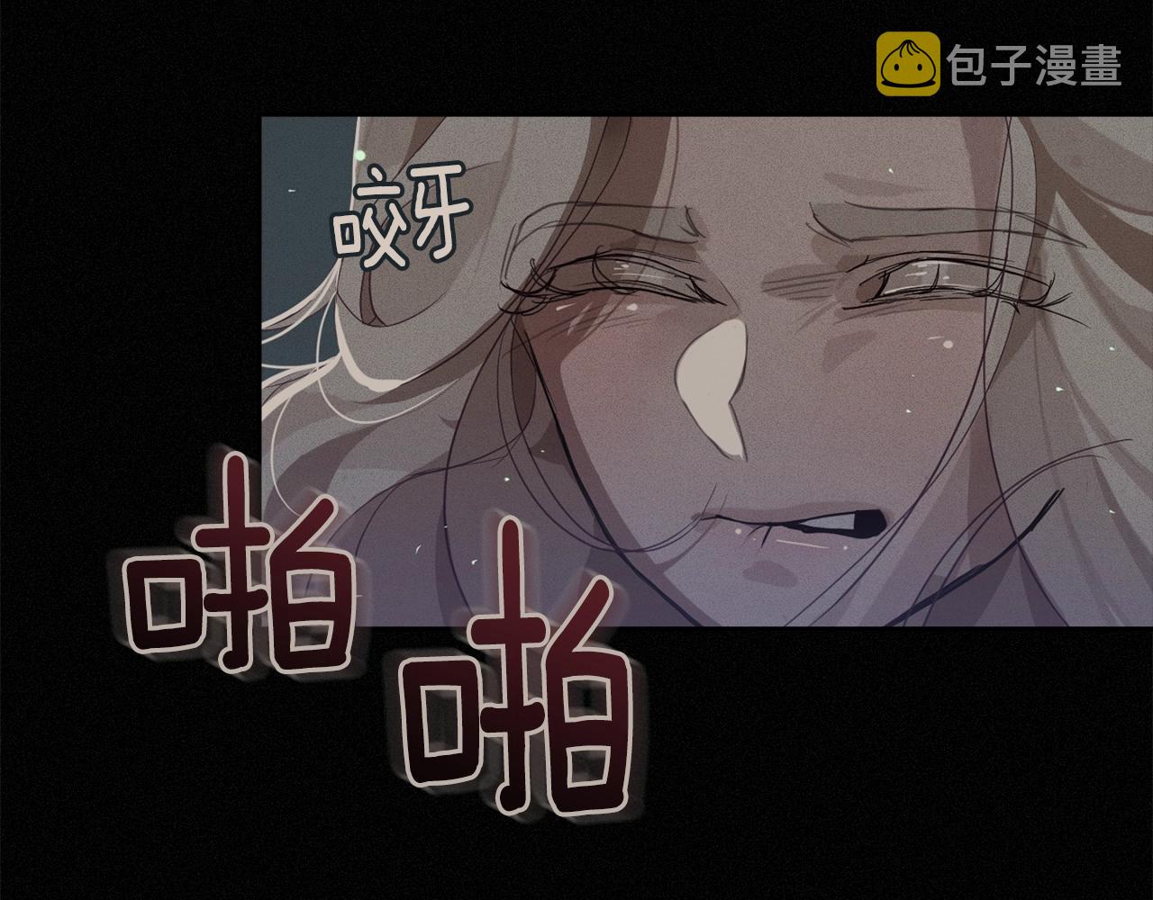 第12话 证明能力8