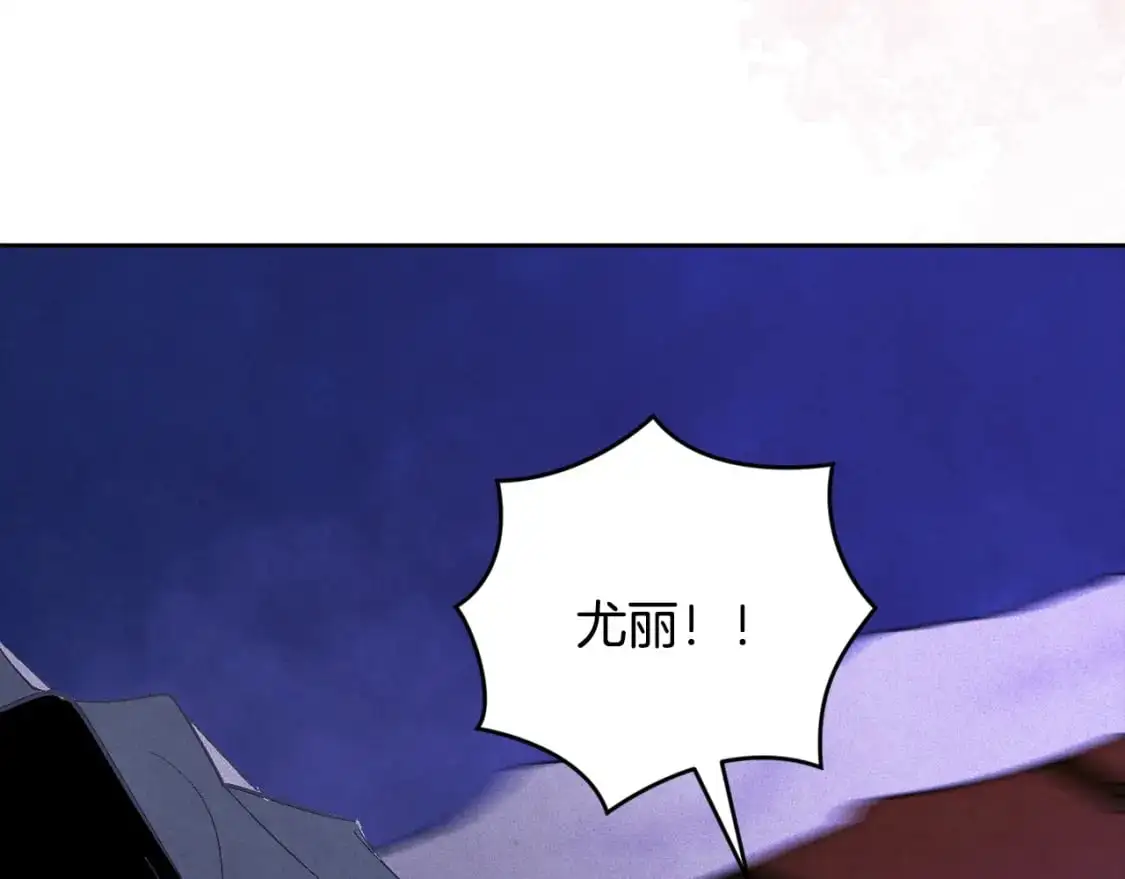 第74话 怀抱魔物的圣人87
