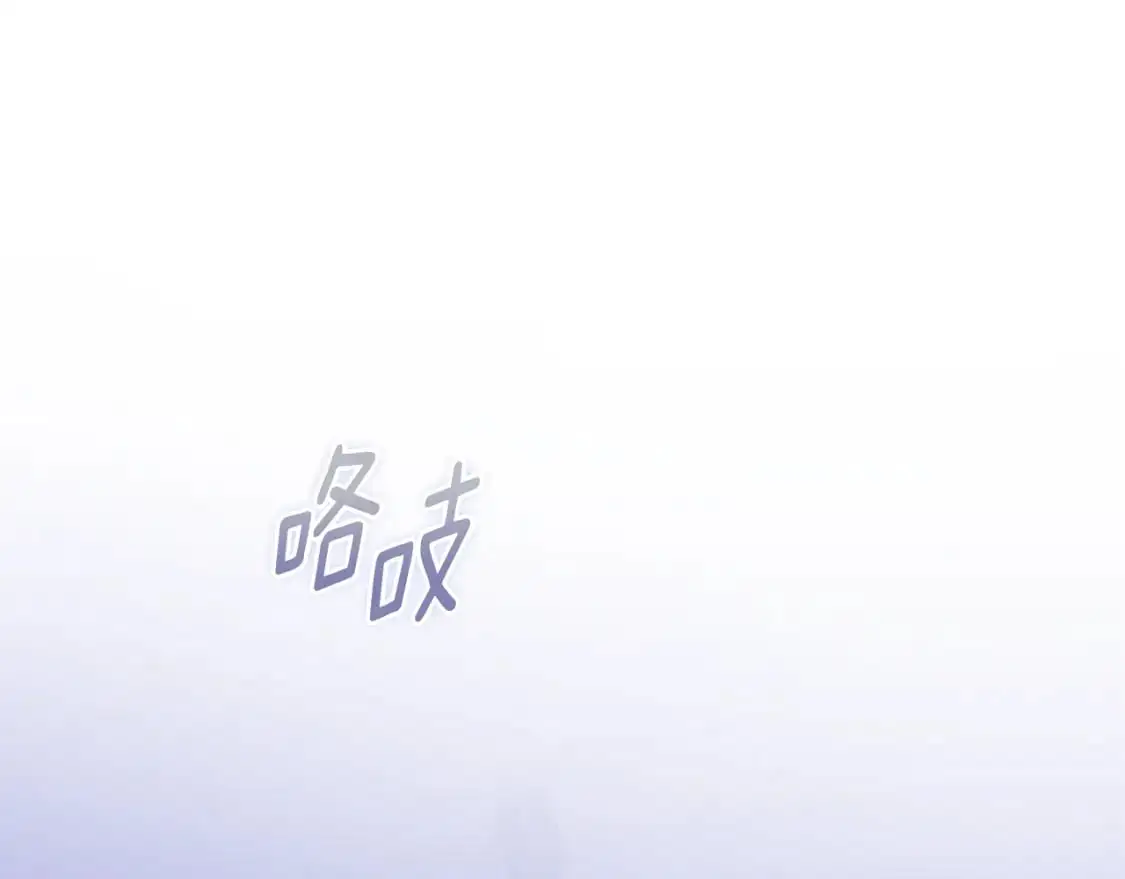 第78话 追到莫格148