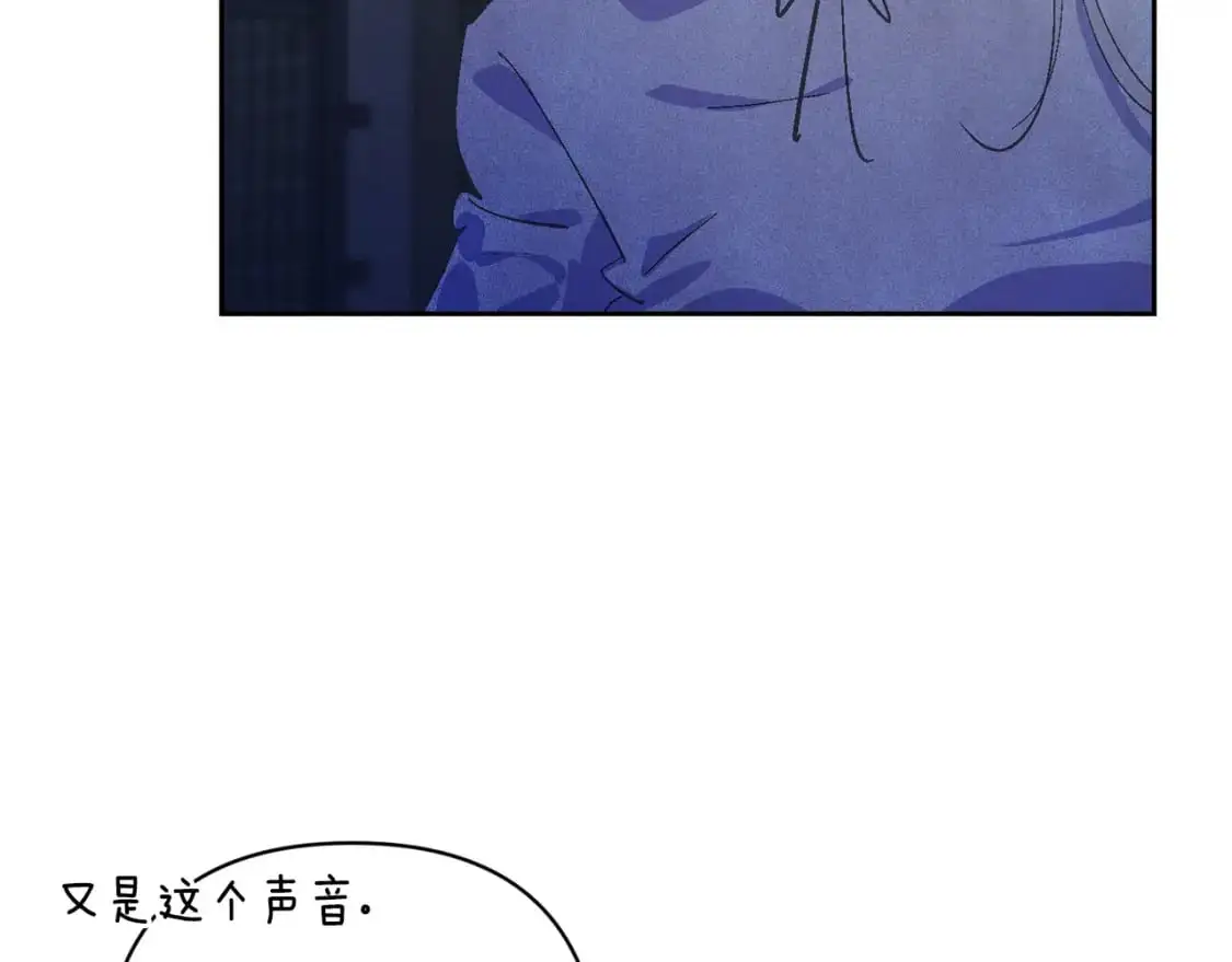 第87话 亲手处理母亲182