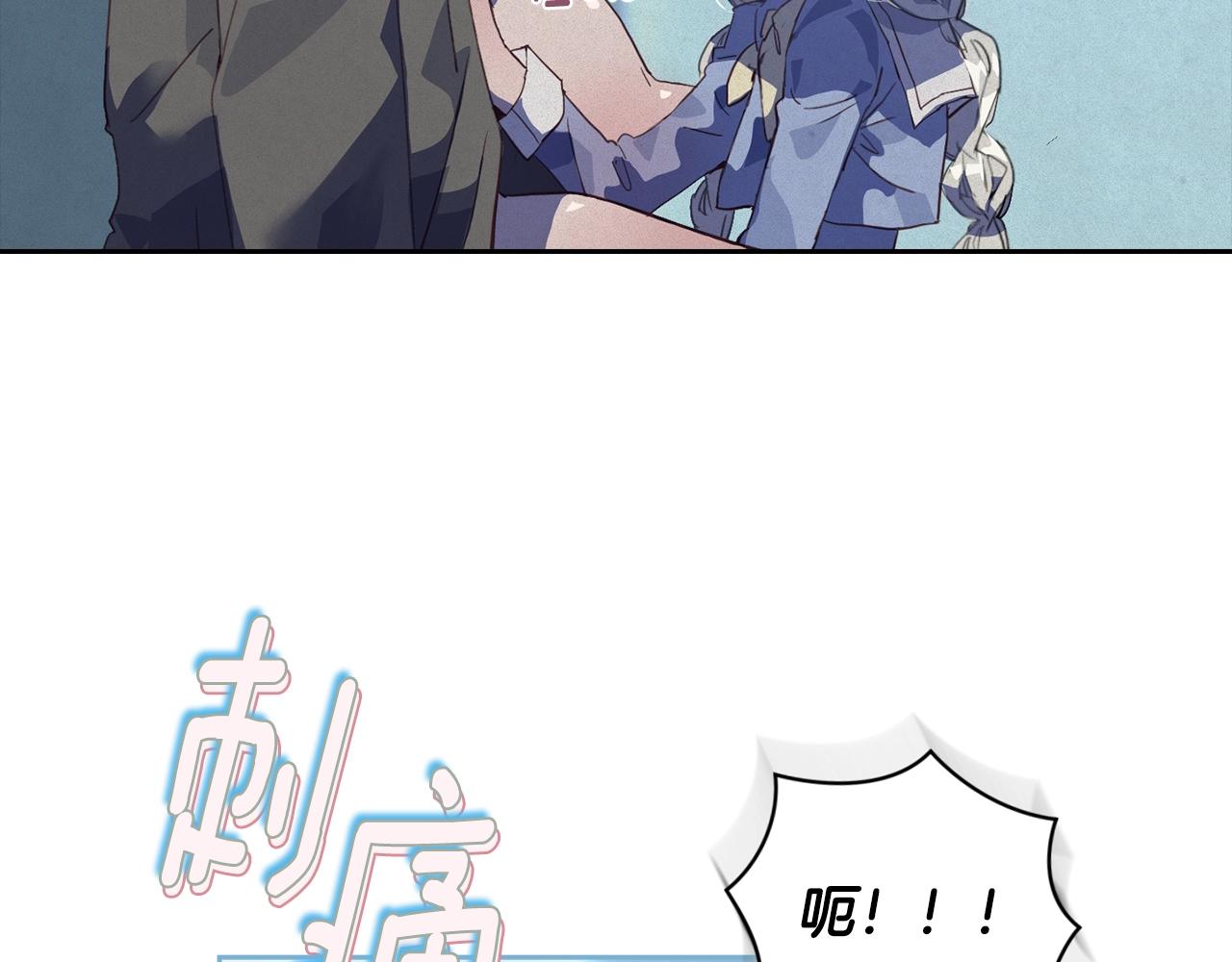 第19话 伤痕累累的英雄42