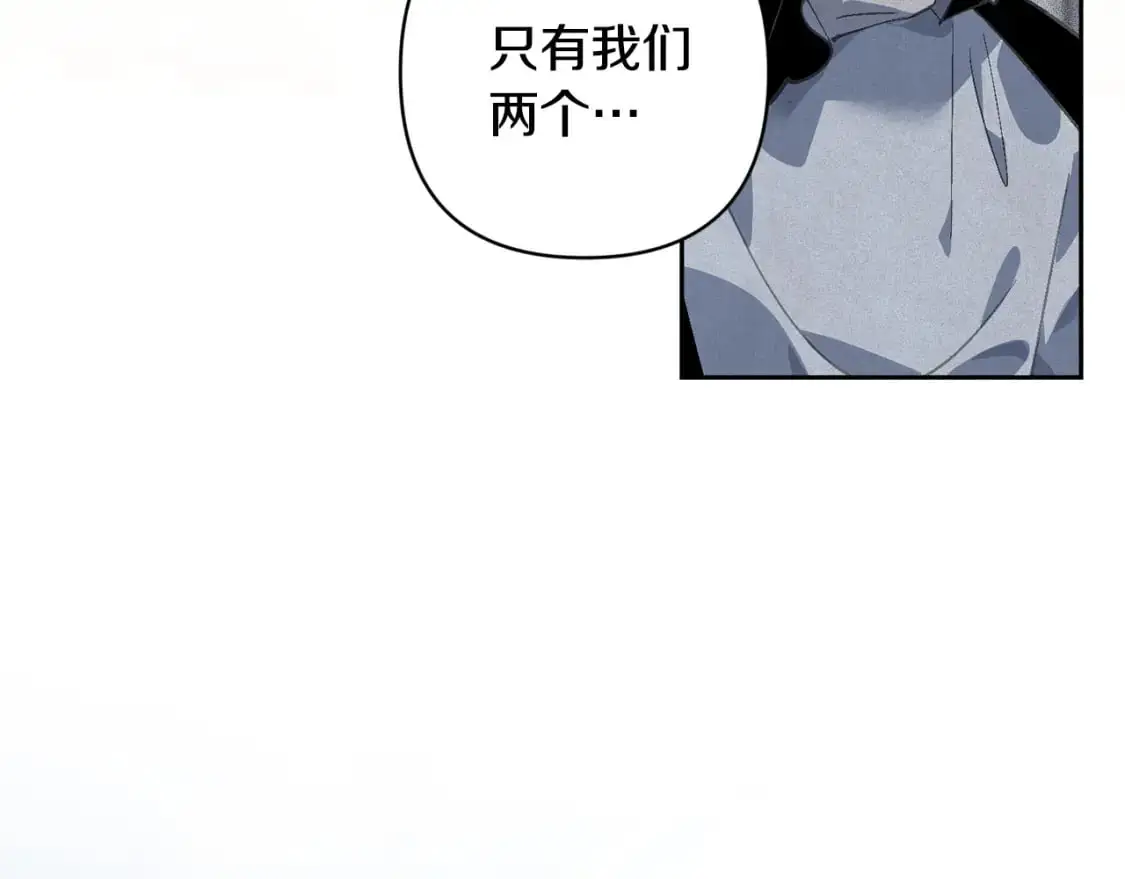 第68话 求你留下来76