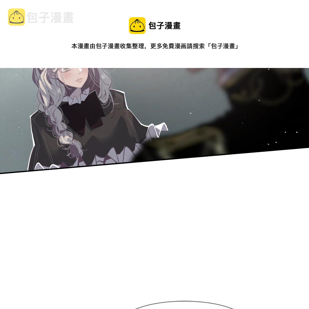 第7话 坦白70