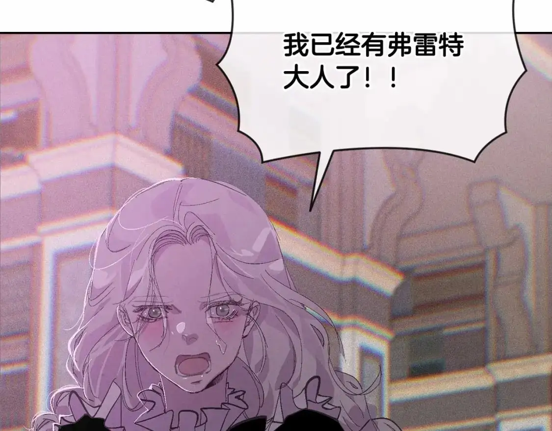 第52话 春季庆典的由来39