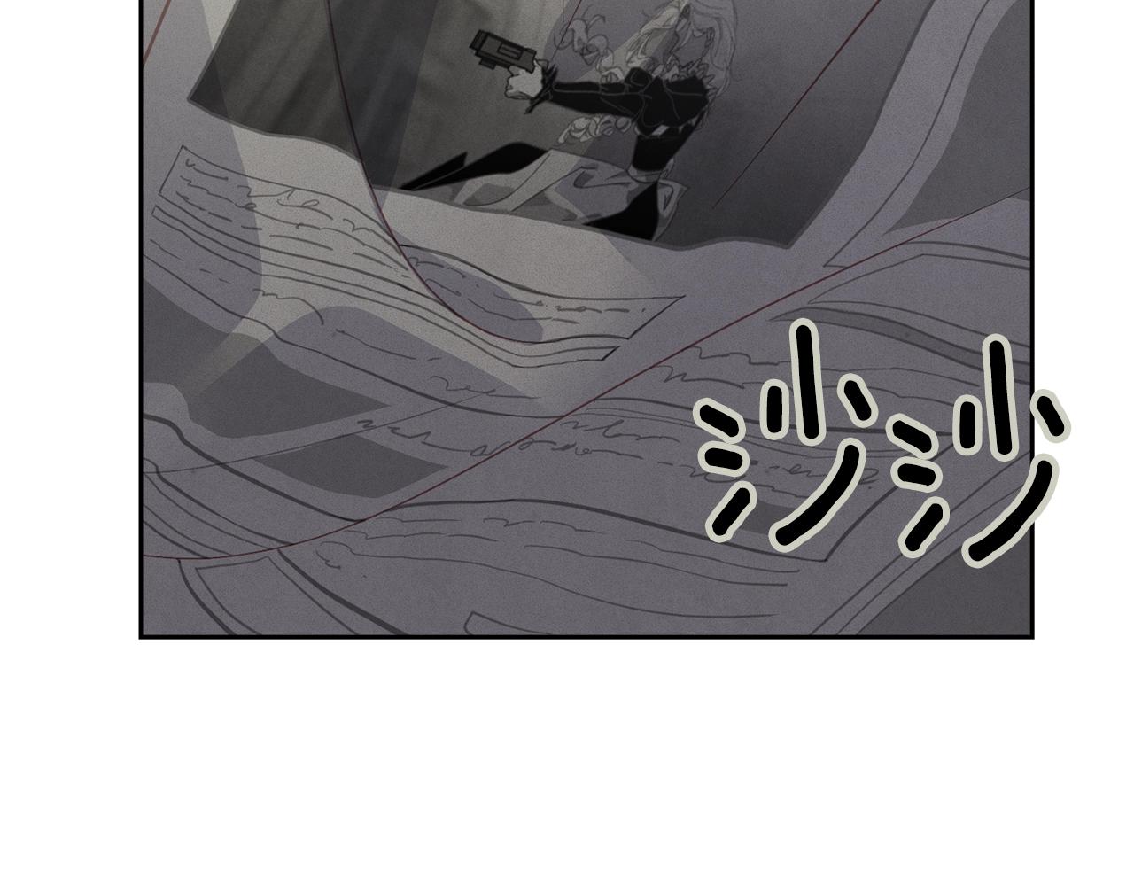 第43话 破解暗示66