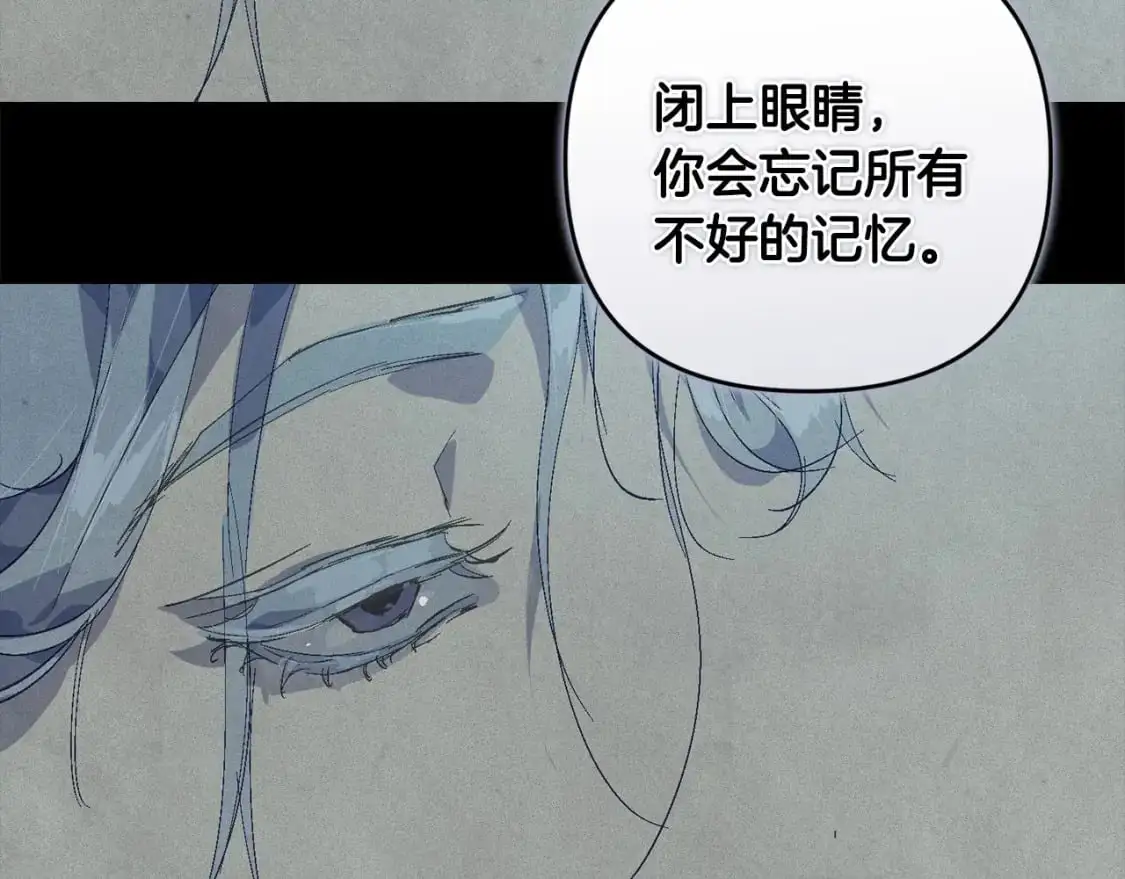 第64话 失败的催眠术70