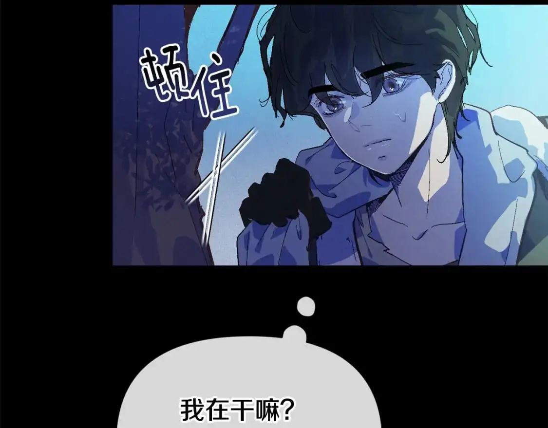 第55话 傲慢的选择152