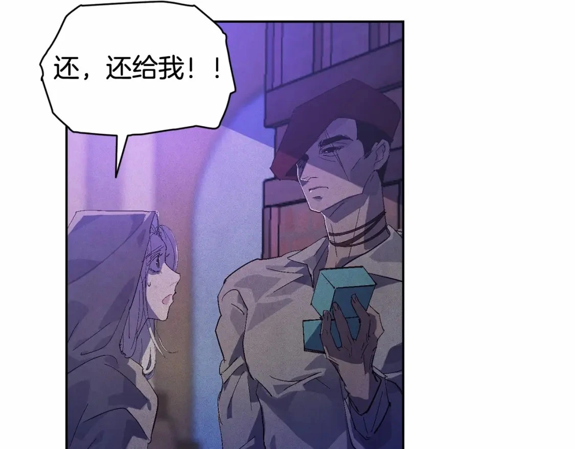 第53话 失踪89