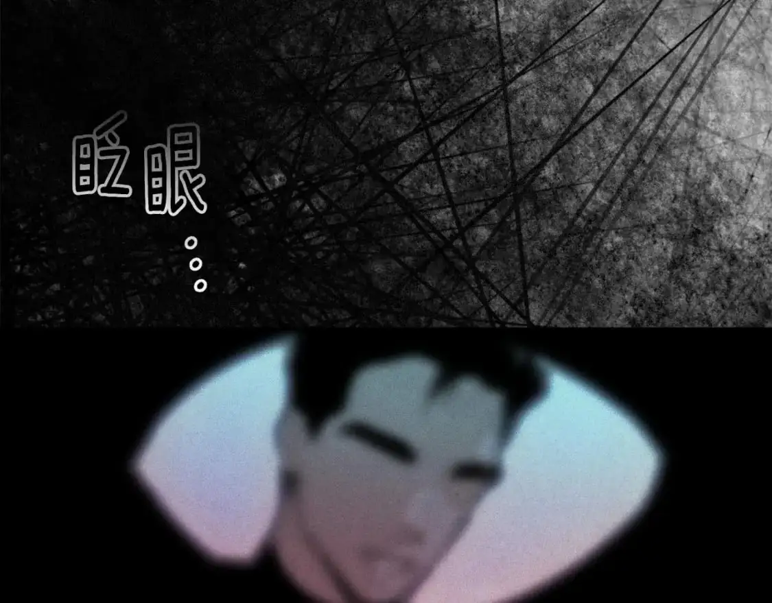 第58话 被主人担心118