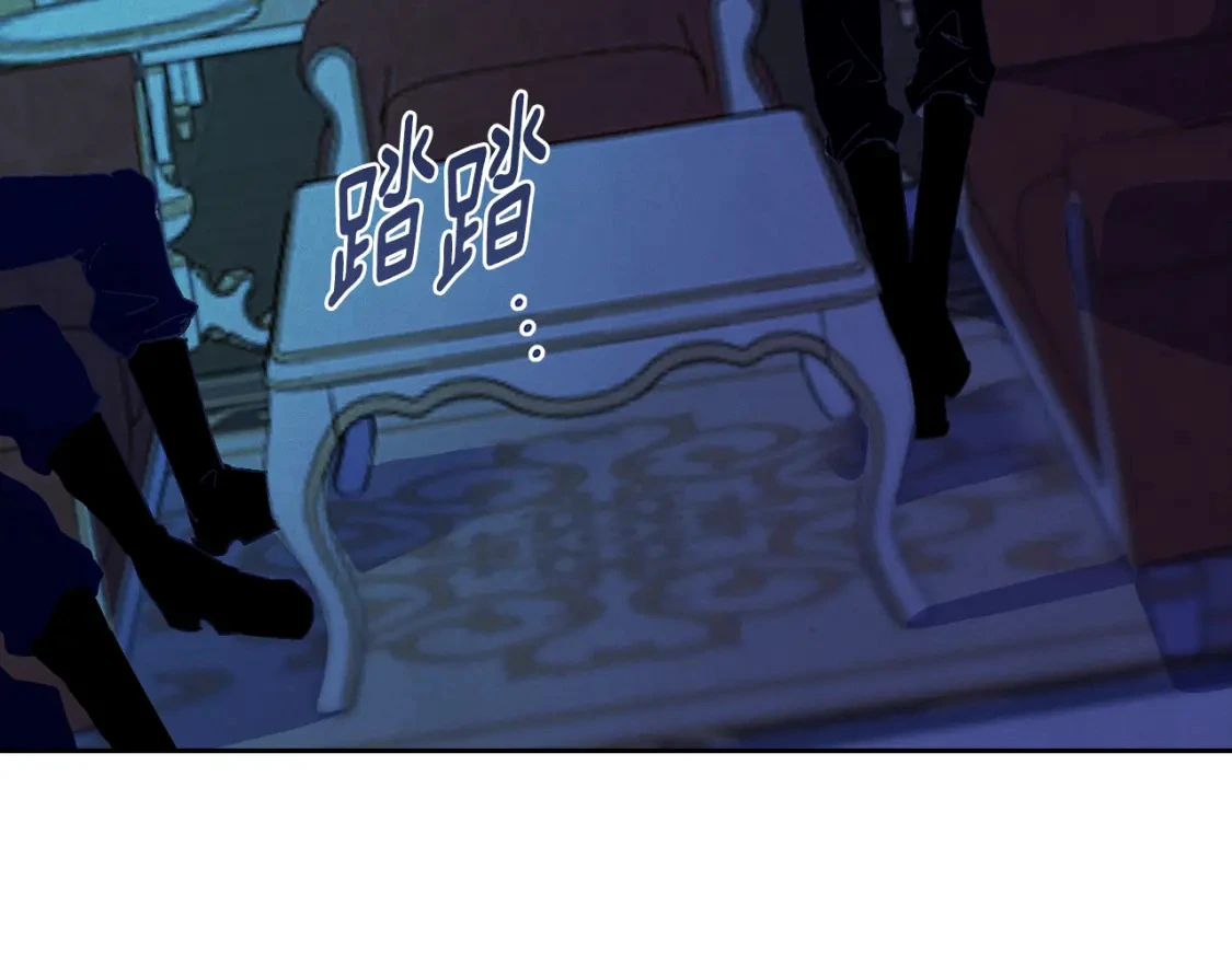 第78话 追到莫格36