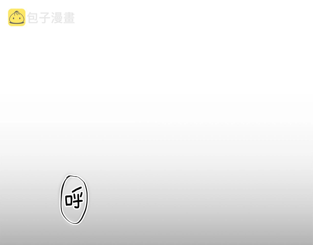 第45话 主人回来了95