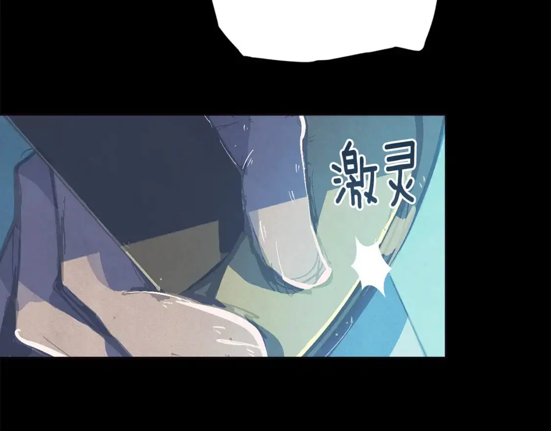 第69话 最初的温暖36