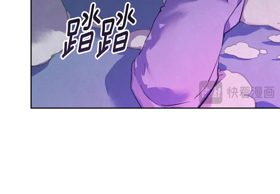 第80话 我的救世主46
