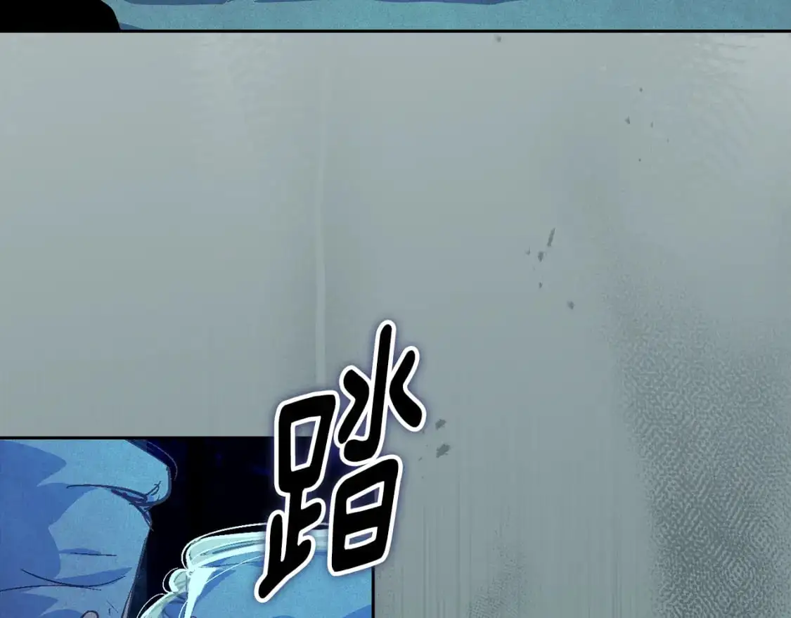 第75话 离开阿弗雷卡53