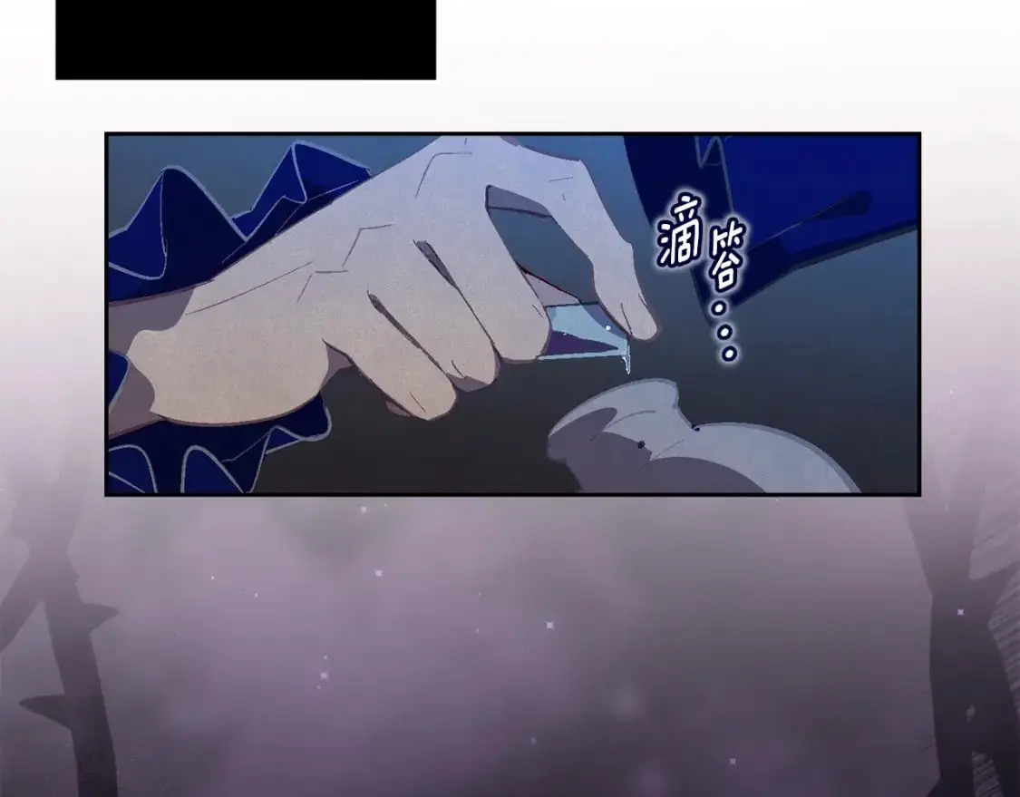 第84话 危险来临152