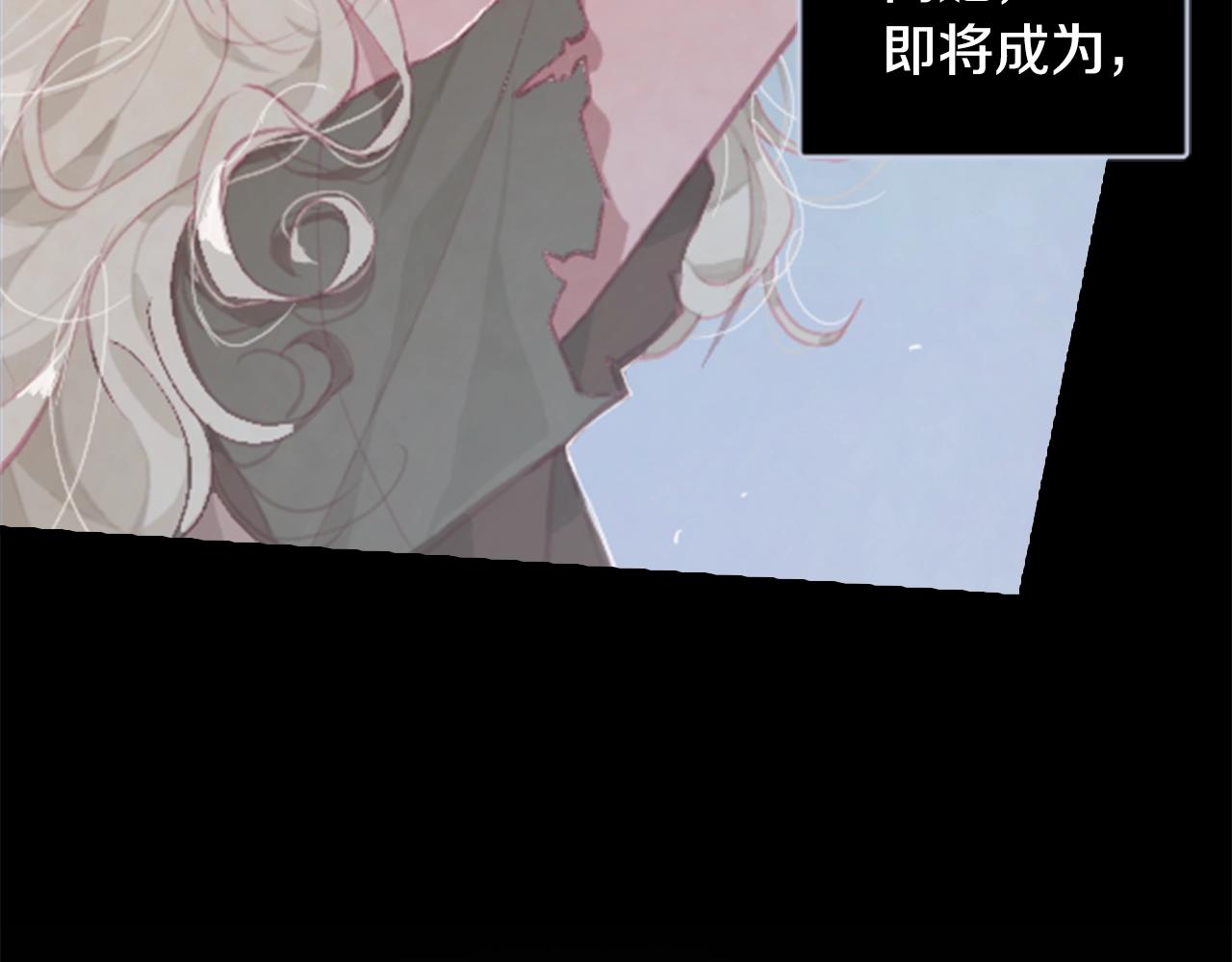 第1话 我的能力8
