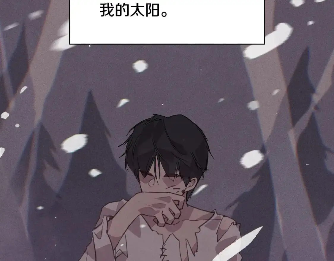 第34话 告白126