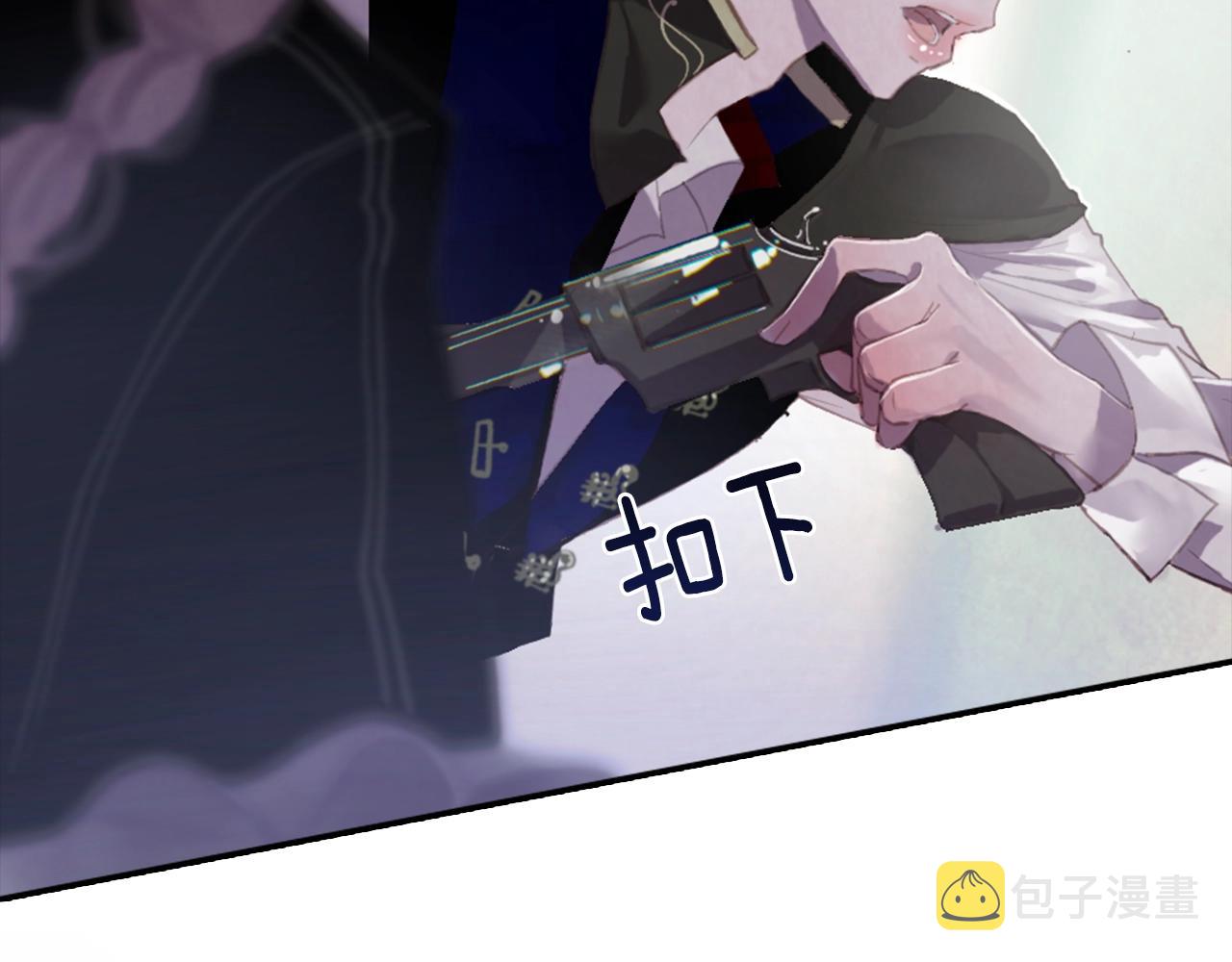 第4话 魔物来袭97