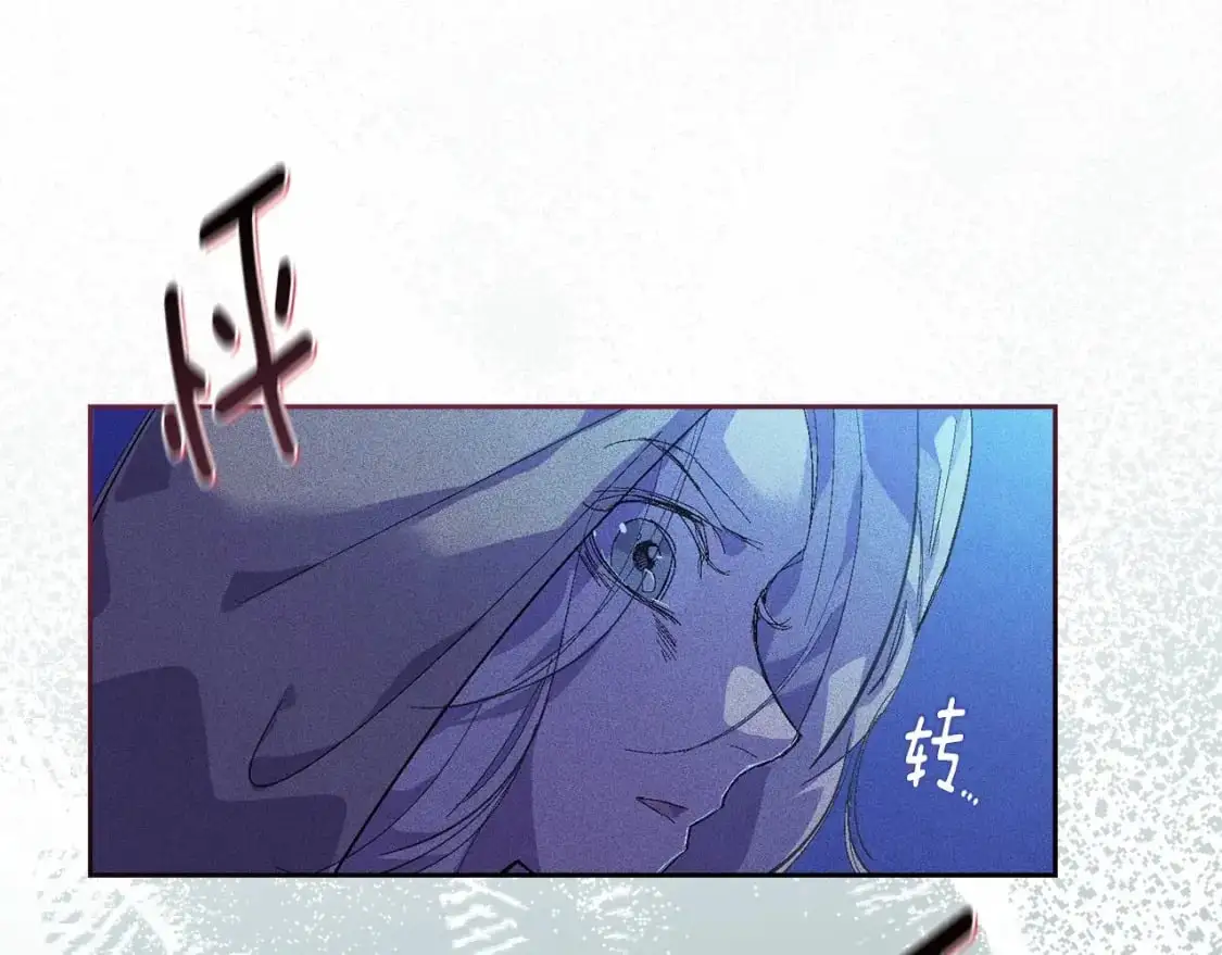 第56话 赶尽杀绝149