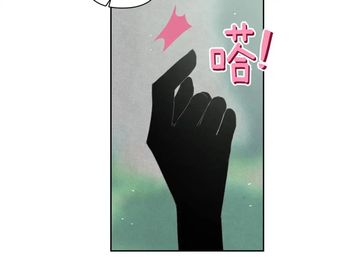第26话 中毒112
