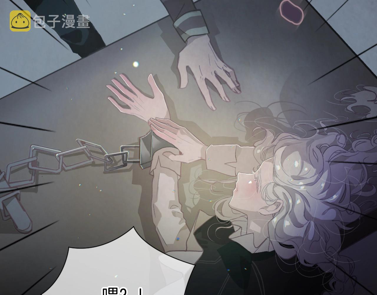 第6话 审讯159