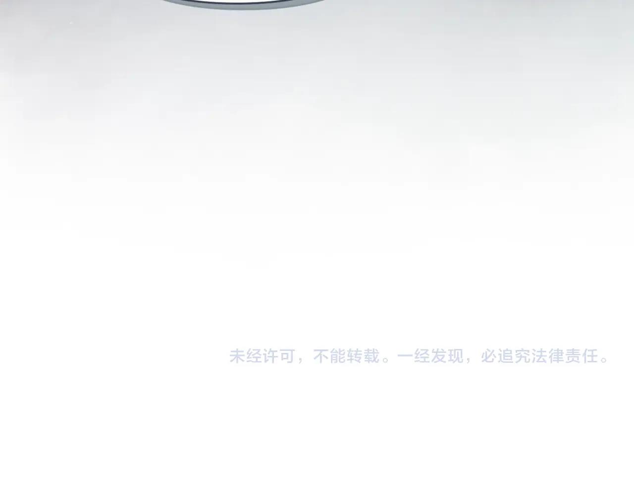 第45话 主人回来了177