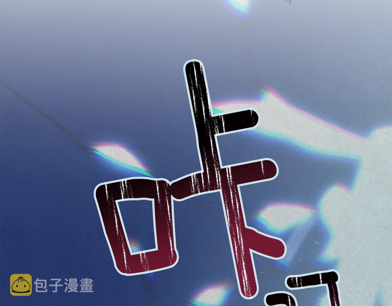 第19话 伤痕累累的英雄85