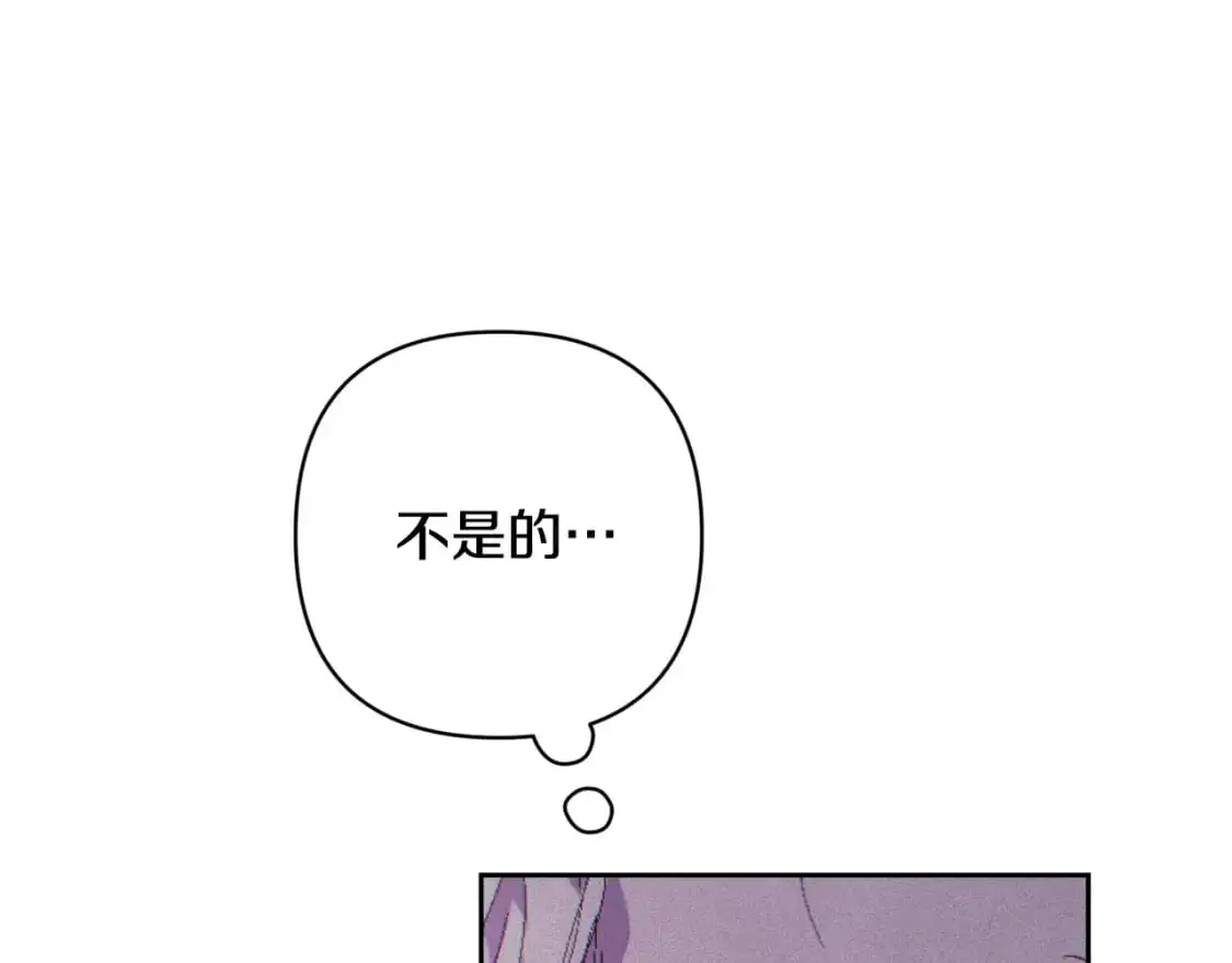 第79话 说出怀孕之事26