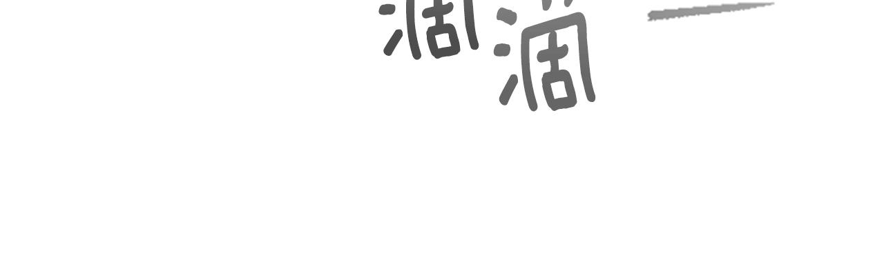 第1话 我的能力111
