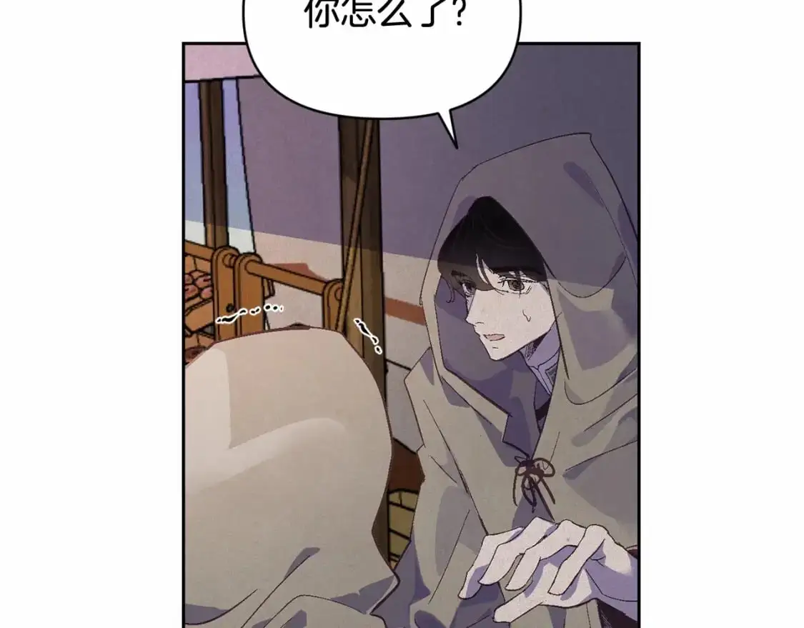 第52话 春季庆典的由来177