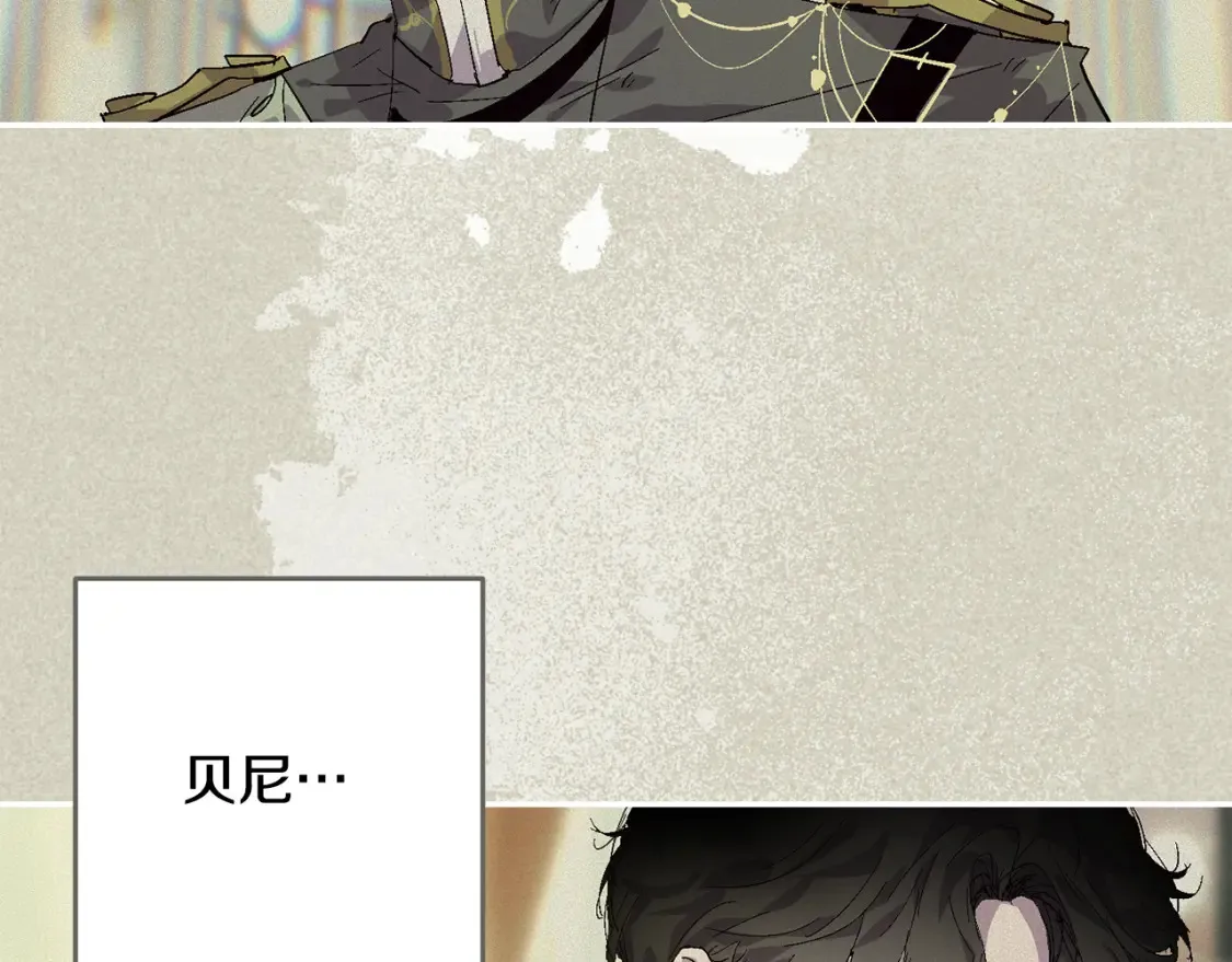 第93话 关系破裂140