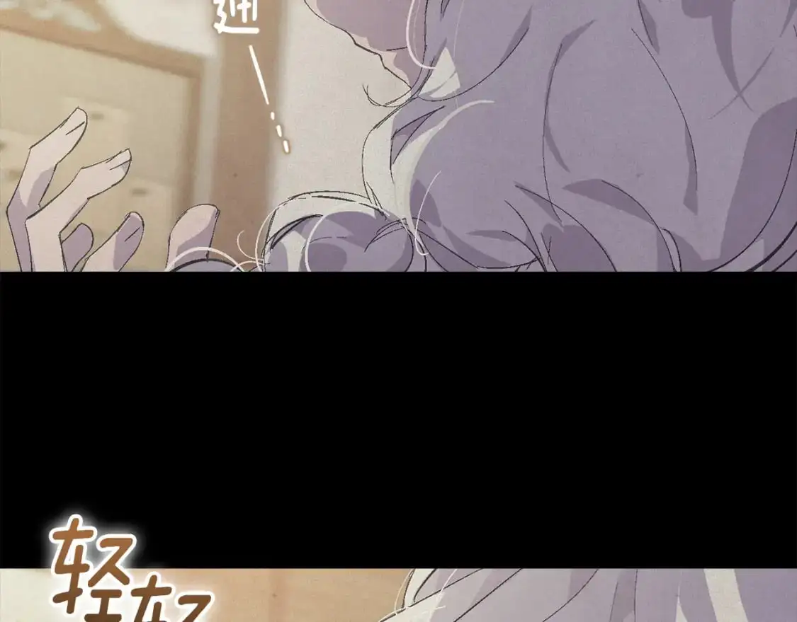 第69话 最初的温暖120