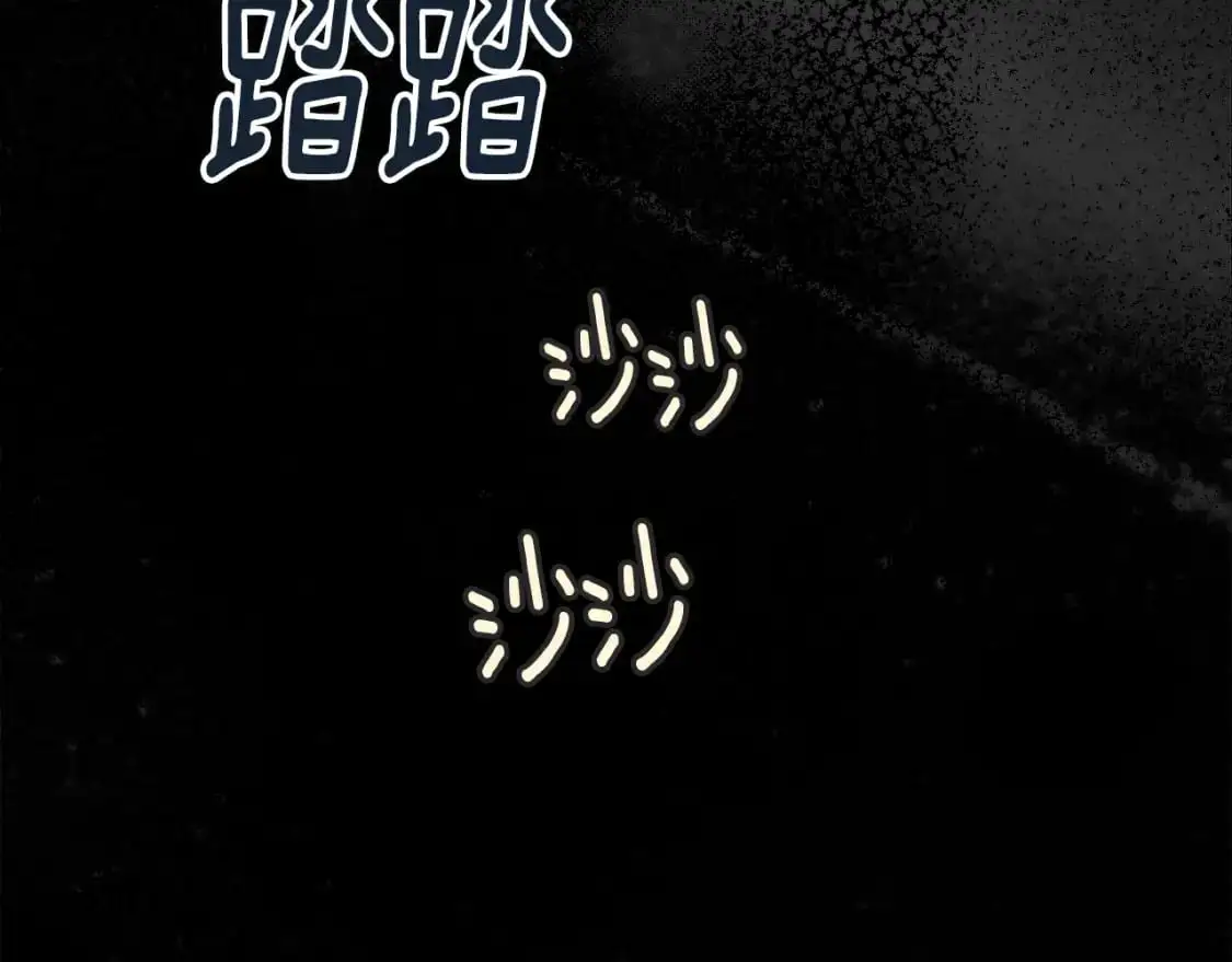 第69话 最初的温暖68