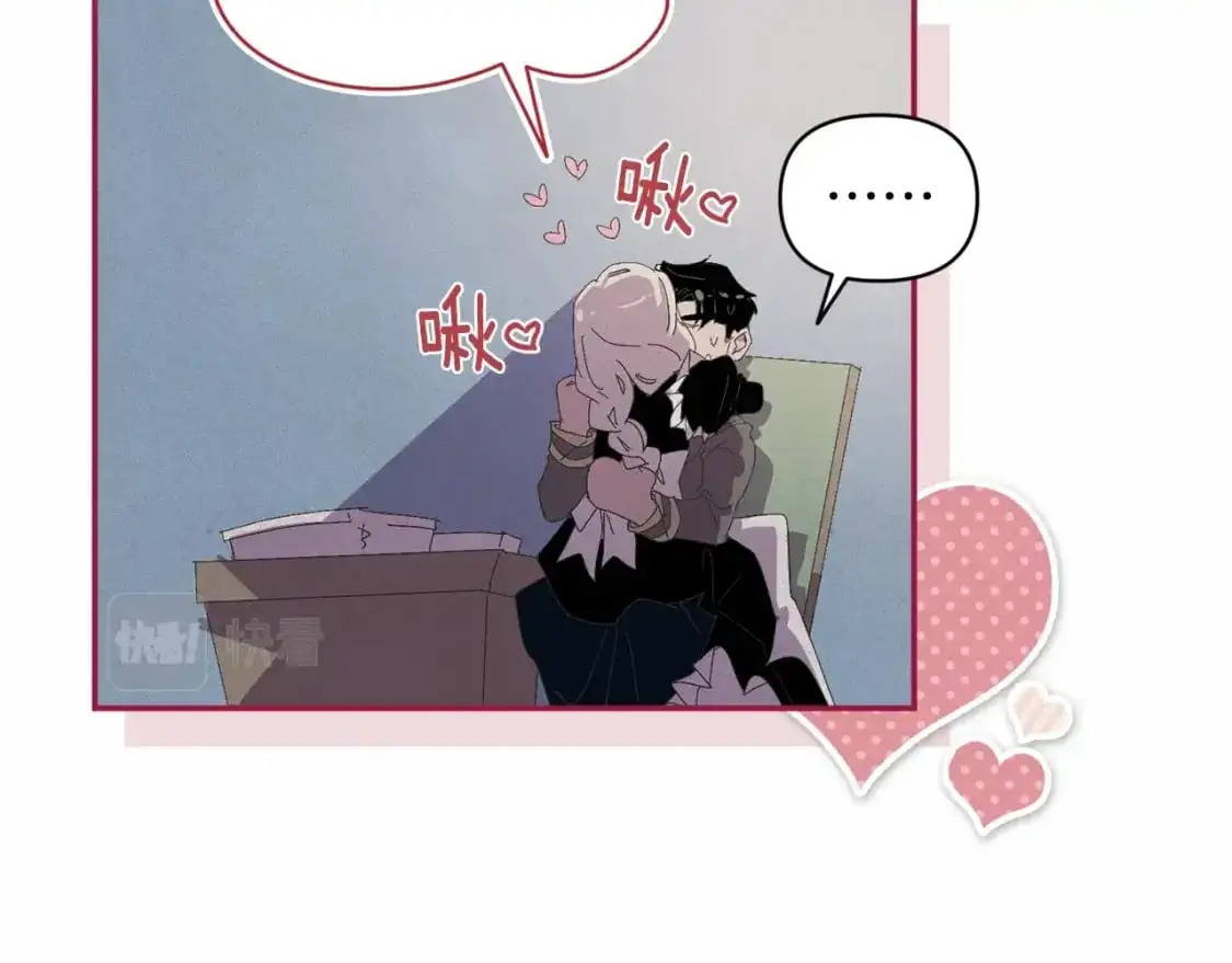 第47话 现在超幸福！127