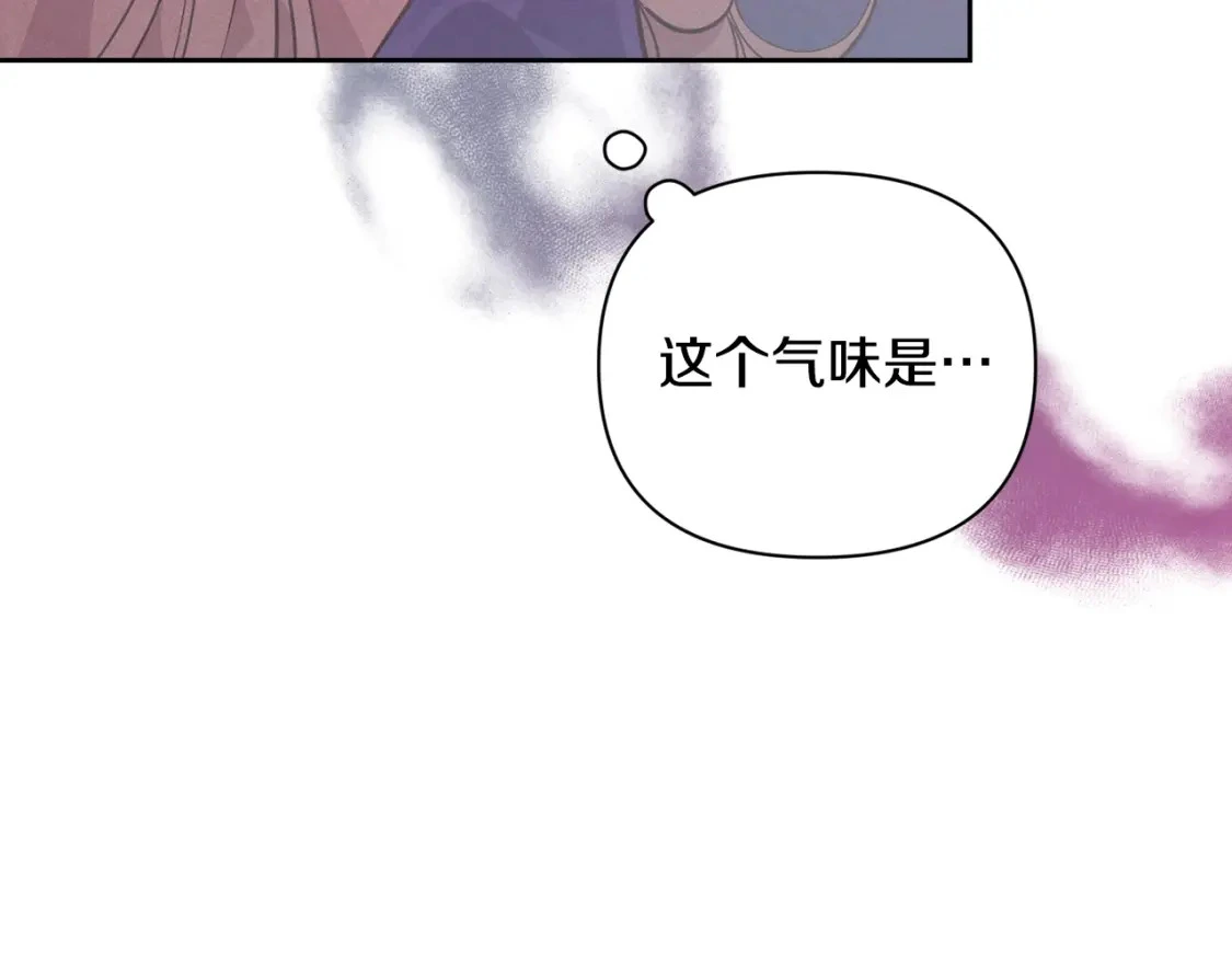 第34话 告白13
