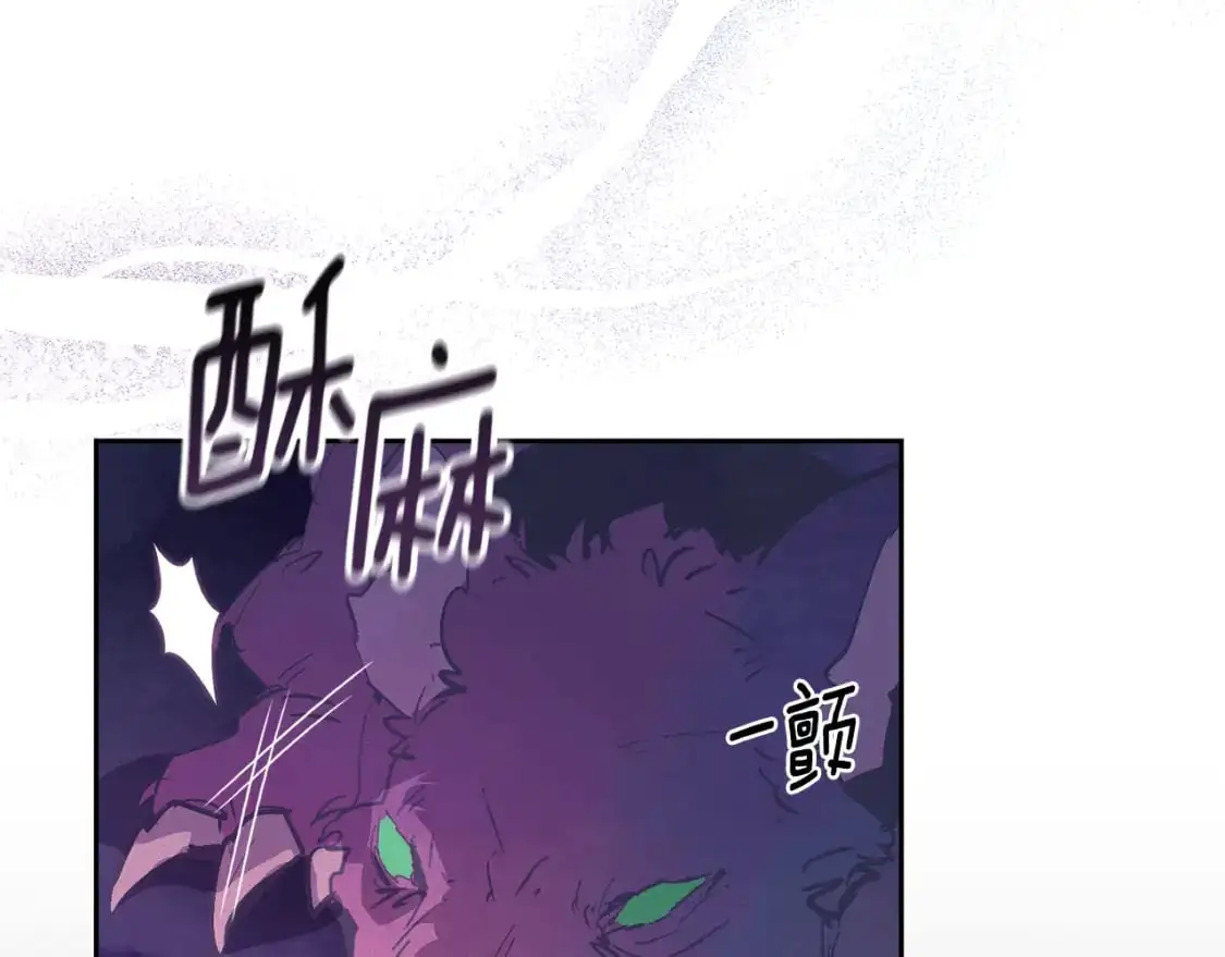 第80话 我的救世主68
