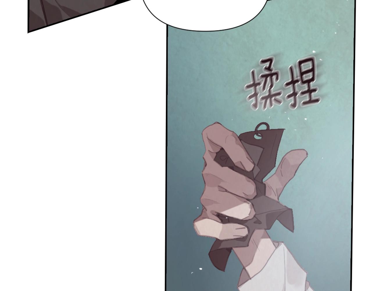 第5话 时隔七年113