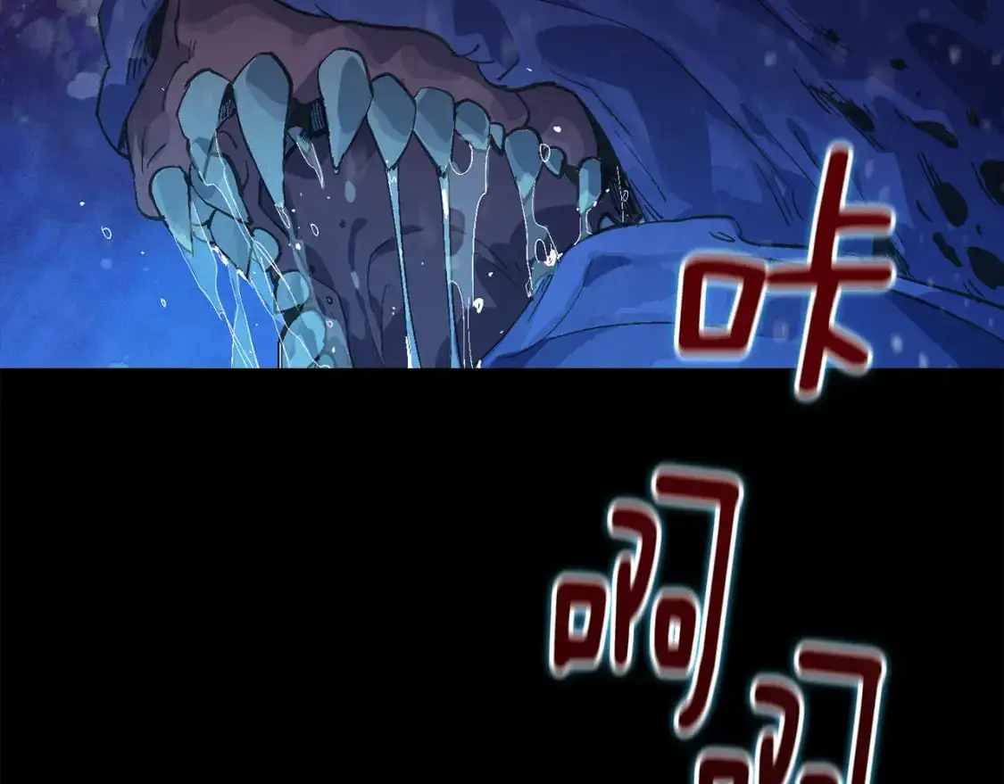 第69话 最初的温暖14