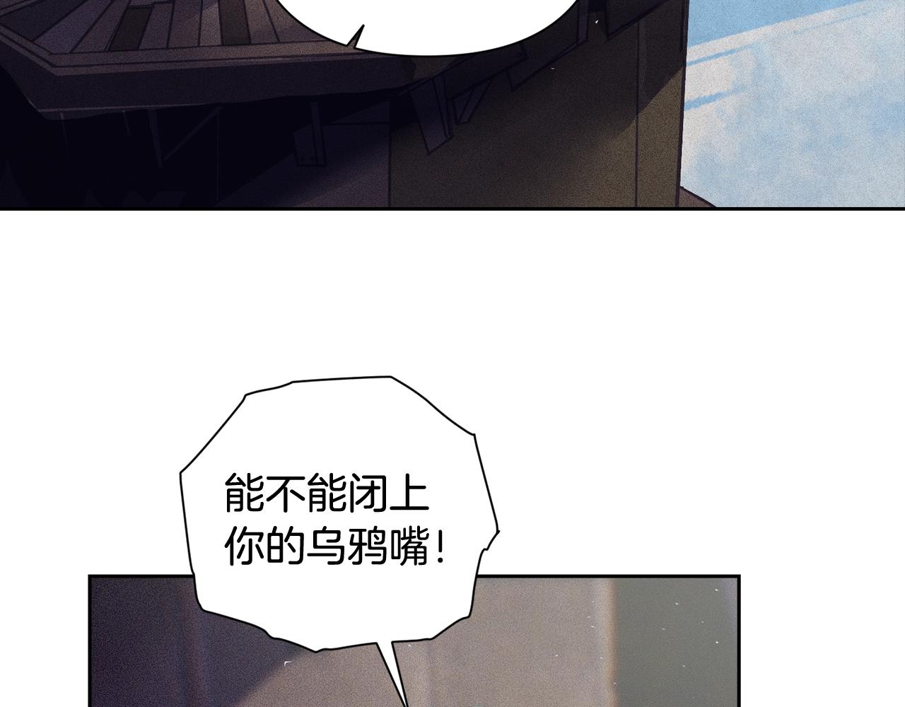 第20话 他的身份71