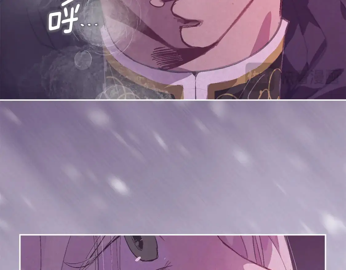 第78话 追到莫格164
