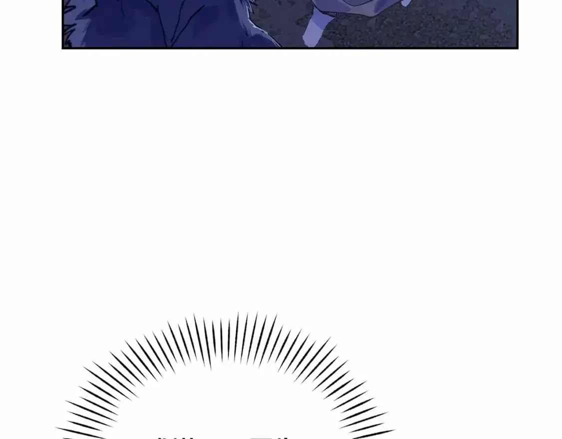 第58话 被主人担心8